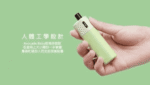 帕拉德VAPTIO AVOCADO BABY KIT酪梨寶寶主機空倉煙彈：圖片 6