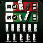 SPUMY Clix斯邦迷換彈拋棄式一次性7500口：圖片 2