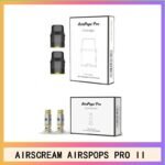 AIRSCREAM AIRSPOPS PRO II氣泡2代煙彈空倉霧化芯成品芯